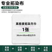 be040ddfdbb63c4737c08e15e17d83ed