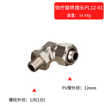 e340ca2ddd08cb719fd43e3c8b2888d7