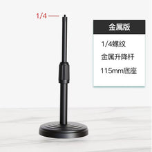 a5b18d1400de27fe80d296b753b1e6a5