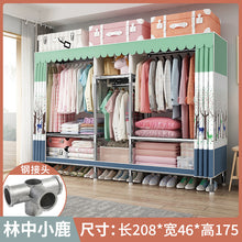 683dc3b7c10a214a2a07f386c890b08c