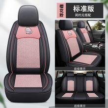 2ced99c5bcd75adfd4ad0f675df324a0