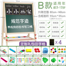 8840a82c816522b07c135fbc1316a13d