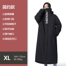 e8fefcc179944bf610400a76a0f79669