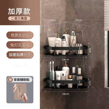 379bd380a1a6c0a5fb71be60e1542ef1