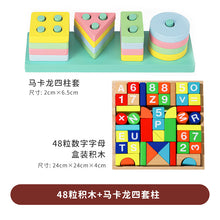 091b1972fa6efbfd18ab86f8ecd6ba5d