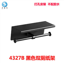 3195b7fa04ff588da288a9ce9f2755a3