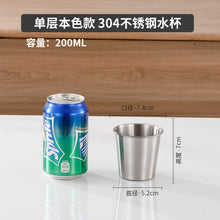 4c6d7b6550c17aec027efefeb0876653