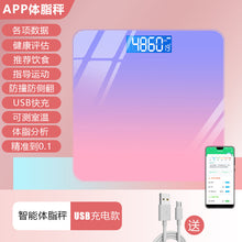 e1f78ad6f8b87869a851f607be136392