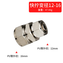 7135b1b110c55e595f4171d18cf887d4