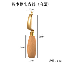 d80103799d388f39f49fc28287d8787d