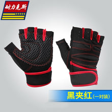 f2444a379a3ea3d9d4fc6d44a875b6e3