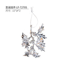 0c17c670344d85956d5a5facab61bfc7