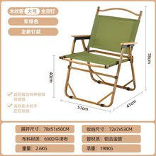 67fd2c77279e4bdd169ffe30cb56b32e