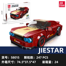 a38d92d087c0c1e1565ea1ef45d2c7cf