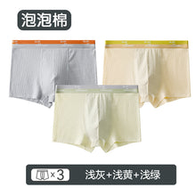 bc9ec8cd791d6b7ab720a67736897255