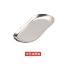 236445150008dca74124dab85a1c4089