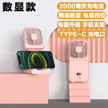 30d5eb10a3707ffc56ffc5436b874e19