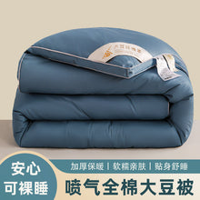 e285c3cf504fbb8fcb6cf24f527c68ab