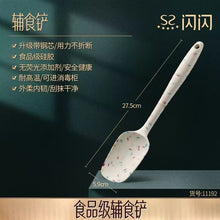 aa43d28196a8c653cc029b237a66e184
