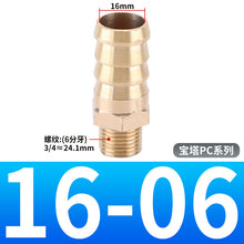 5da534888b024c6cf4cfd00b03101e39
