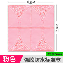 f2f1414ac5421e69c75e0e34eaeafc6d