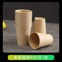 105c94ba0f3e19f642c7013d3f8e1492