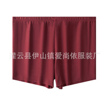 f619fb7cb672e7c1ccdeb62dbcd8d543