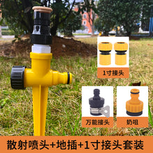 a27772a55292637716dd5e732572daba