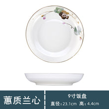 35fd35cf3eea90e664d1701b3d9c4fcf