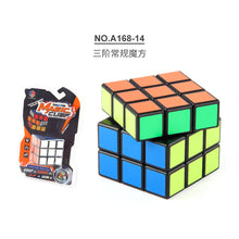 c7ece38f581dccca0a140d09c0693e59