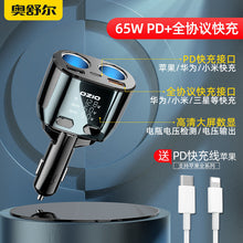 a2e699ed30912c80b45f321cf99f0e57