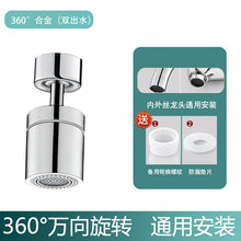 66a6b6332fd74f631f83fc1cb7ec884d