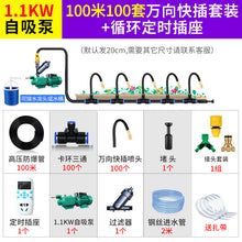 510eb261246d2d24588e7e7fc8dc6f80