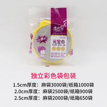 4709c4ac49367114c980d1479e9c644a
