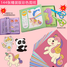 324814757942b609fed854b7fe295237