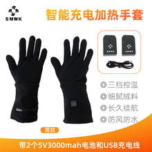 703b4f53646ea082451eb8de4331e543