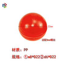 3c0d24b47675a147d06d5d5cb611e6b9
