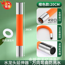 bf0453dbc738360880f380a5b24256e8