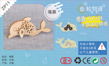 30fd2ad118a319c78112cd61304550c5