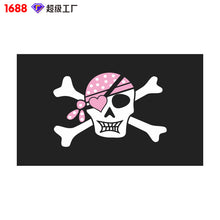 def840e5e784ea49d41224cfb1df7af7
