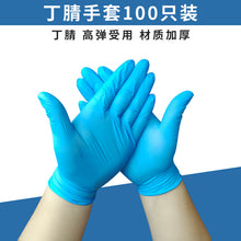0b10fb720190c544f3b852d4bb92e262