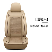 05ca90f2d29cde741d3b58011a376146