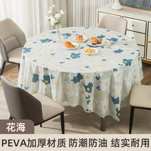 170c3abac61195a446f789abd5f407a7