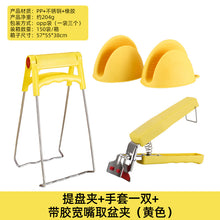 5e50b360870ca506b38627d65e6ff31e