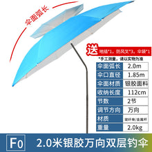b2e92ec9ffdbc797d9c8440d6d2ad467