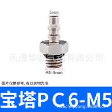 d11ab2568e6bad16ed1e5daa7b48cd6e