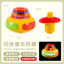 b4c0370d31bee25e45b61da993b5718e
