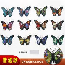 e1b1667f35221026a0faf15dca5056f0