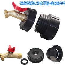 d9e6a8fde6b768759497ed073e89270e