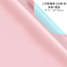 ec96ae8d603b878baa397f953a26f858